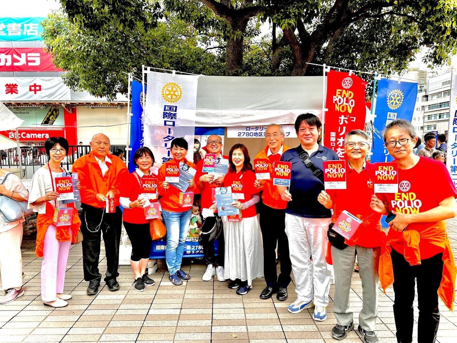 Law Firm Banner Image